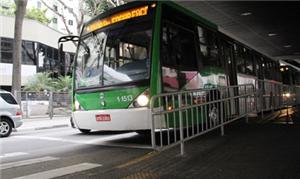 Tarifa de ônibus em SP é de R$ 3,00, sem integraçã