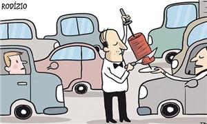 Tira-se o carro e oferece o quê em troca?