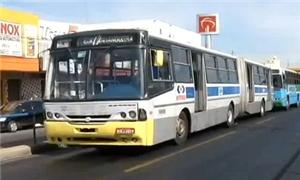 Transporte Público em Goiânia