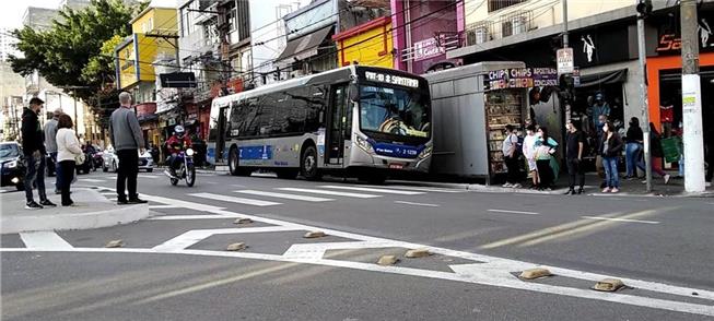 Trecho da Área Calma na rua Voluntários da Pátria,