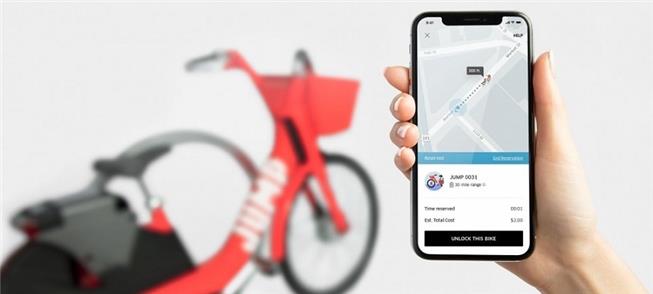 Uber lança serviço de bicicletas elétricas em San