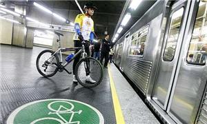 Vagão reservado para bicicletas