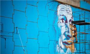 Vinte e quatro artistas vão dar continuidade a pin