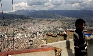 Vista de El Alto